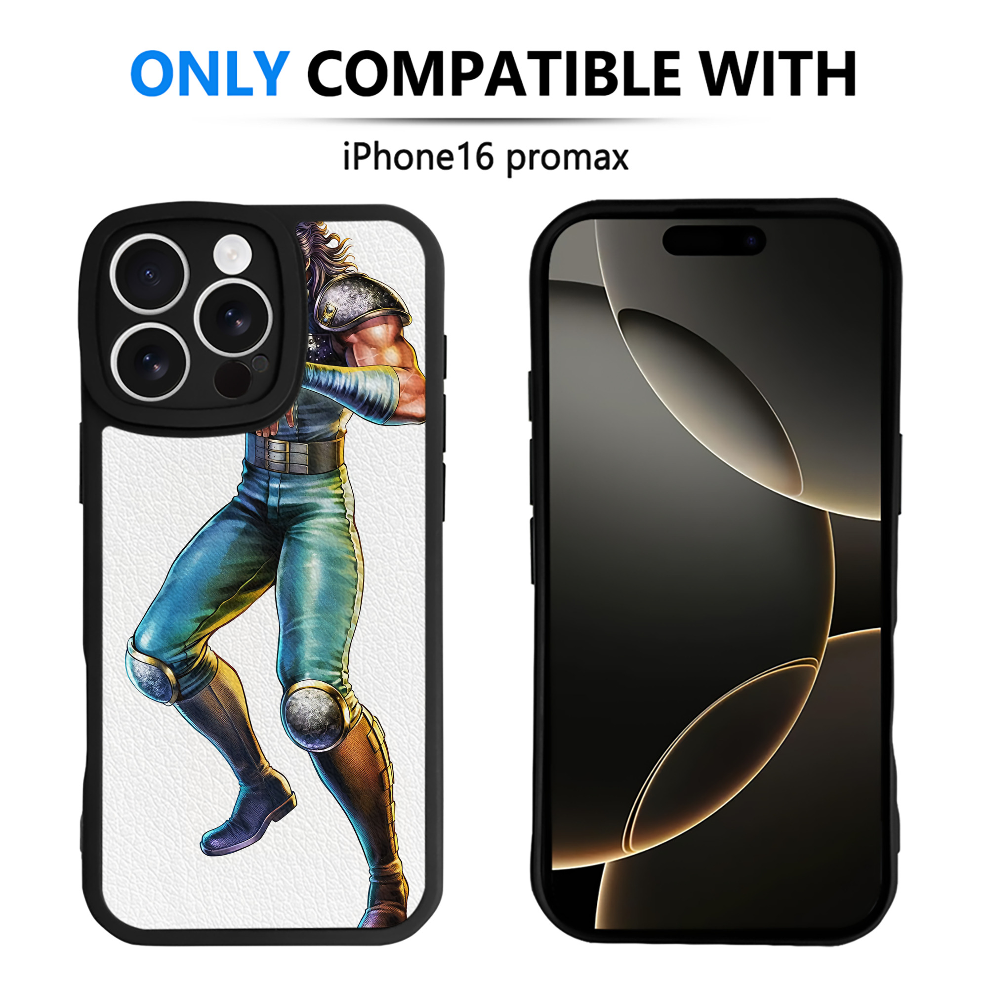 （画像用） 北斗の拳 Fist of the North Star 【iPhone 16シリーズ対応】シリコンスマホケース（レザー調） 材質：シリコン